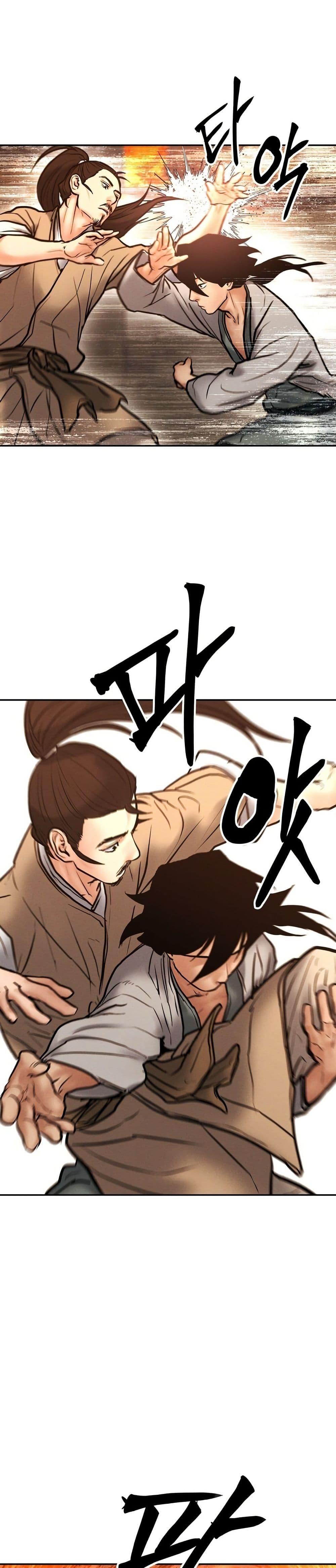 Manga-lc-com อ่านมังงะ อ่านการ์ตูน ออนไลน์ ฟรี Battle of the Martial Masters ตอนที่ 1 2 3 4 5 6 7 8 9 10 11 12 13 14 ฟรี ไม่มีโฆษณา Manga-lc - อ่าน มังงะ อ่าน การ์ตูน ออนไลน์ อ่านมังงะ ฟรี