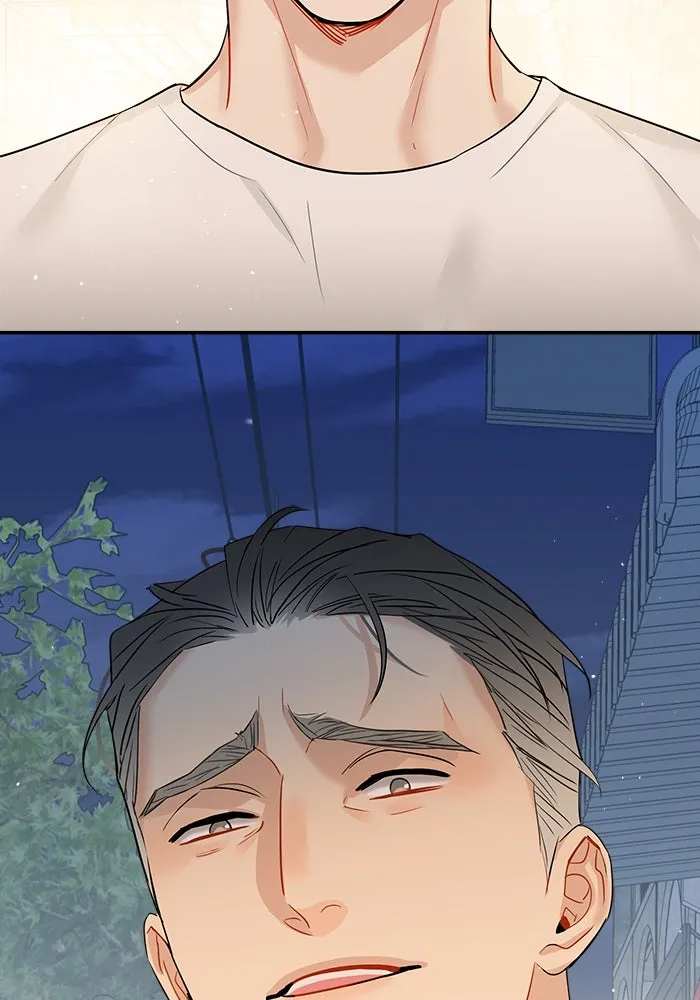 Good Gosh Daddy ตอนที่ 4 ห่างเหิน รูปที่ 2