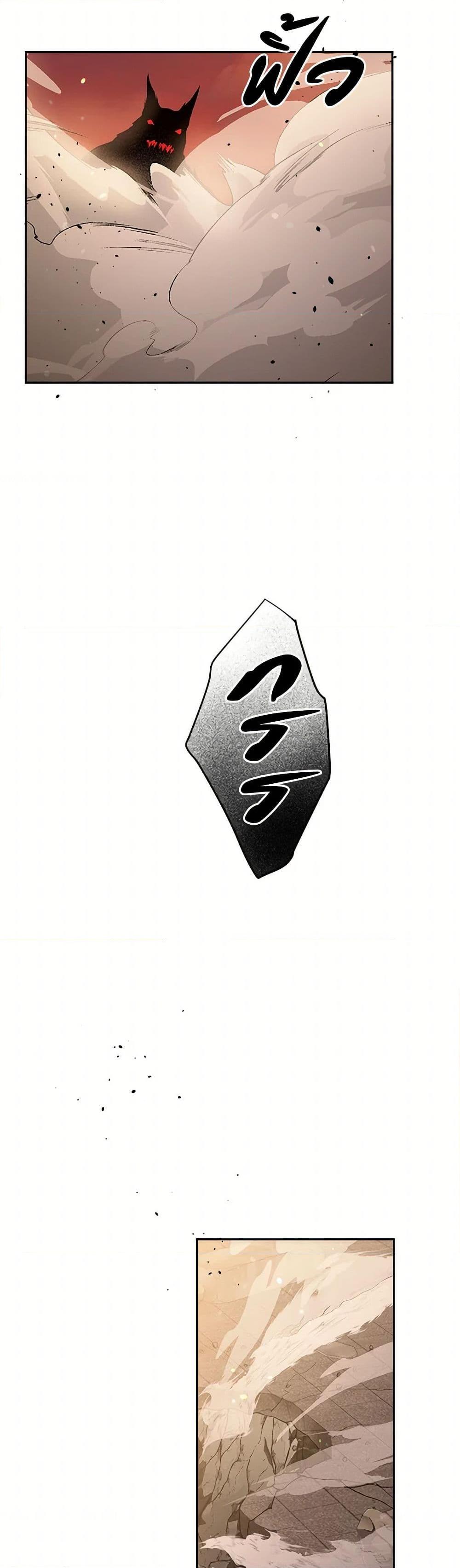 Manga-lc-com อ่านมังงะ อ่านการ์ตูน ออนไลน์ ฟรี My Goal is to Live a Long ตอนที่ 1 2 3 4 5 6 7 8 9 10 11 12 13 14 ฟรี ไม่มีโฆษณา Manga-lc - อ่าน มังงะ อ่าน การ์ตูน ออนไลน์ อ่านมังงะ ฟรี