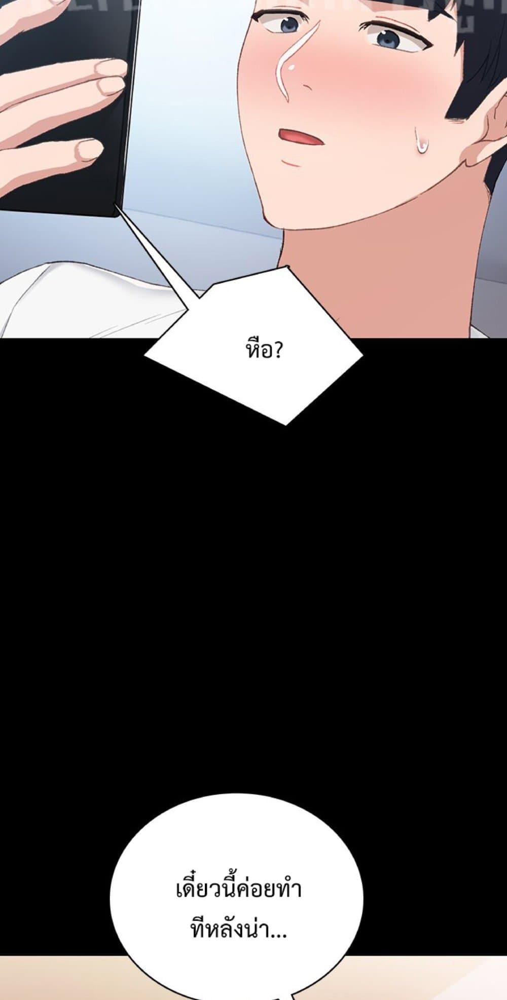 Doujin-Lc- อ่าน โดจิน มังฮวา เกาหลี ญี่ปุ่น จีน แปลไทย Teaching Practice ตอนที่ 1 2 3 4 5 6 7 8 9 10 11 12 13 14 ฟรี ไม่มีโฆษณา อ่าน โดจิน Manhwa เกาหลี ญี่ปุ่น จีน เรามีครบ คัดมาให้เน้นๆ โดจิน 18+ รับประกันความฟินโดย  Doujin Lc