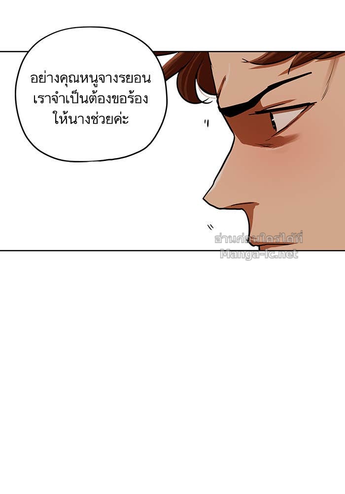 Doujin-Lc- อ่าน โดจิน มังฮวา เกาหลี ญี่ปุ่น จีน แปลไทย องครักษ์แห่งอัครสกุลจาง ตอนที่ 1 2 3 4 5 6 7 8 9 10 11 12 13 14 ฟรี ไม่มีโฆษณา อ่าน โดจิน Manhwa เกาหลี ญี่ปุ่น จีน เรามีครบ คัดมาให้เน้นๆ โดจิน 18+ รับประกันความฟินโดย Doujin Lc