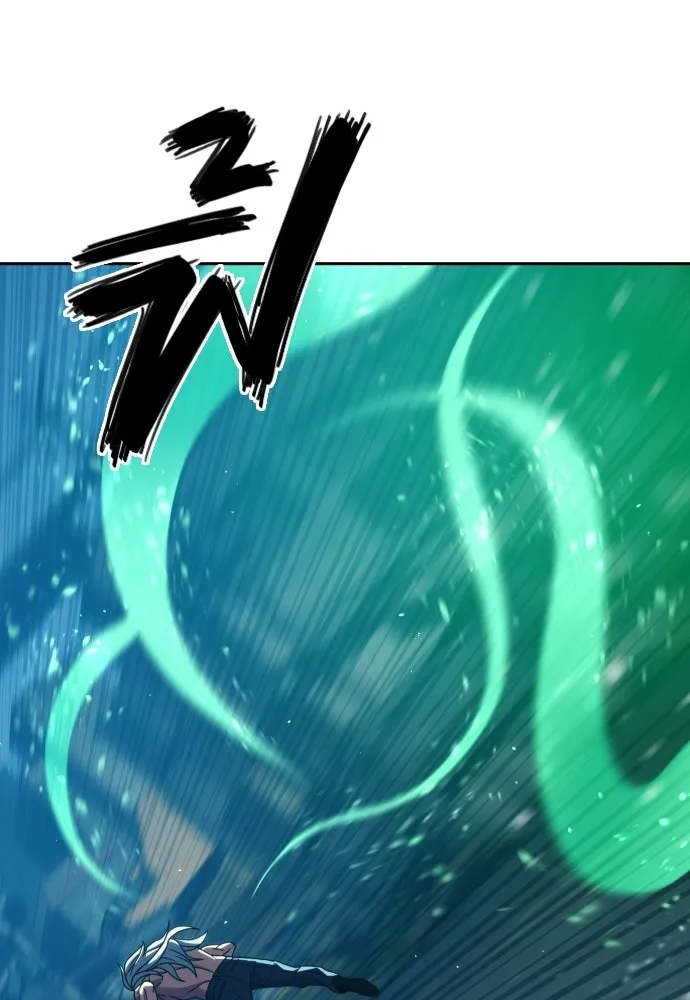 นักรบแช่แข็ง ตอนที่ 43 รูปที่ 98