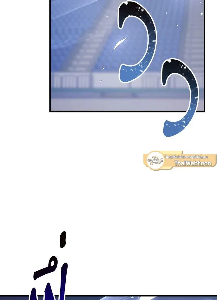 The Hero Returns ตอนที่ ตอนที่ 100 รูปที่ 151