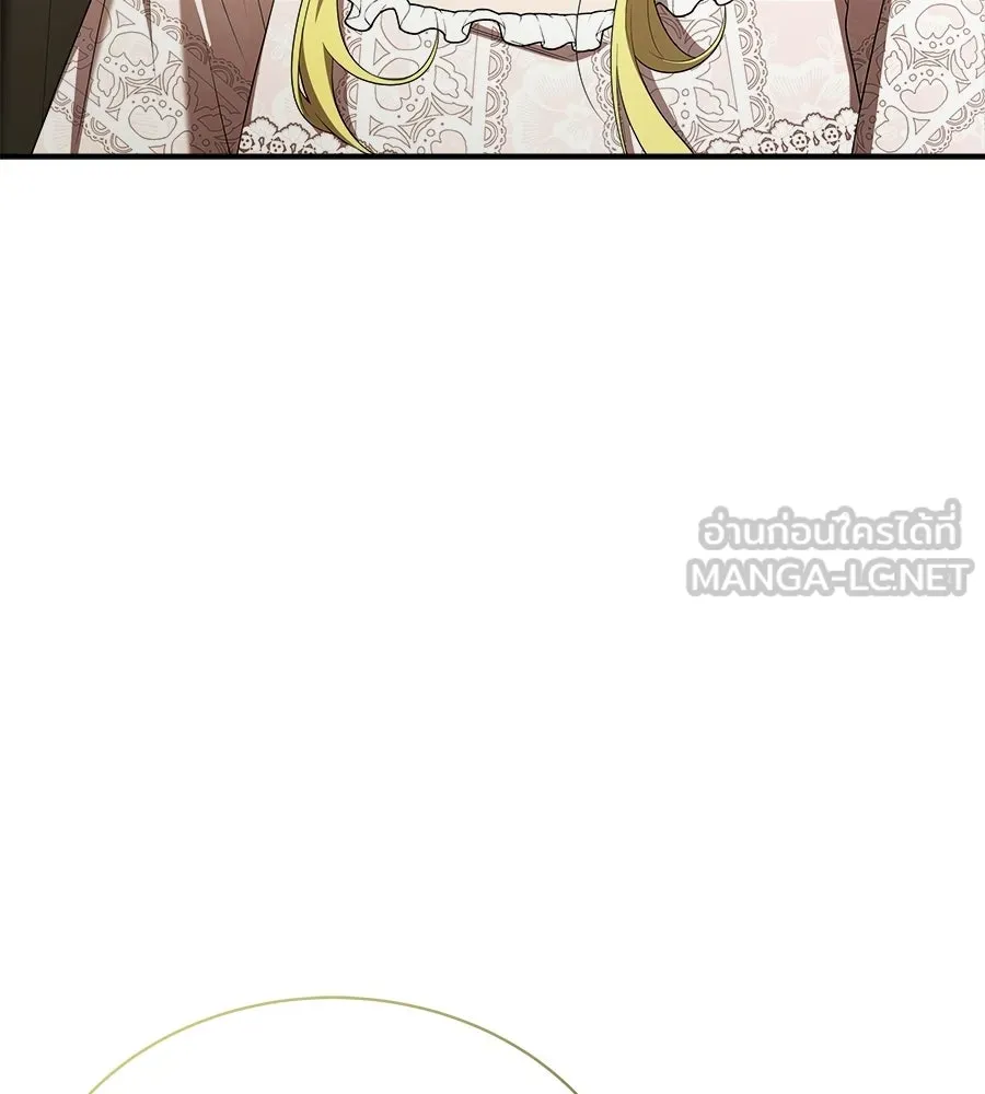 สัญญารักฉบับสุดท้าย ตอนที่ 24 รูปที่ 93
