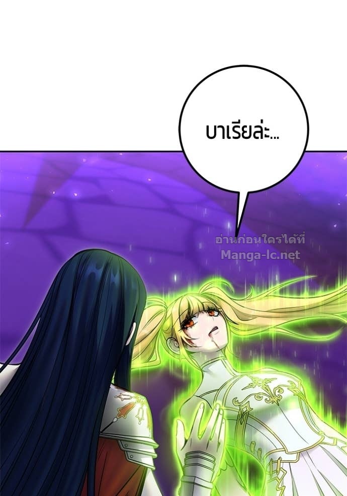 Doujin-Lc- อ่าน โดจิน มังฮวา เกาหลี ญี่ปุ่น จีน แปลไทย แกร่งเกินผู้กล้า แต่ซ่าไม่ได้ ตอนที่ 1 2 3 4 5 6 7 8 9 10 11 12 13 14 ฟรี ไม่มีโฆษณา อ่าน โดจิน Manhwa เกาหลี ญี่ปุ่น จีน เรามีครบ คัดมาให้เน้นๆ โดจิน 18+ รับประกันความฟินโดย Doujin Lc