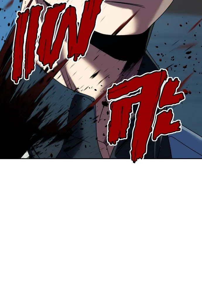 นักรบแช่แข็ง ตอนที่ 29 รูปที่ 134