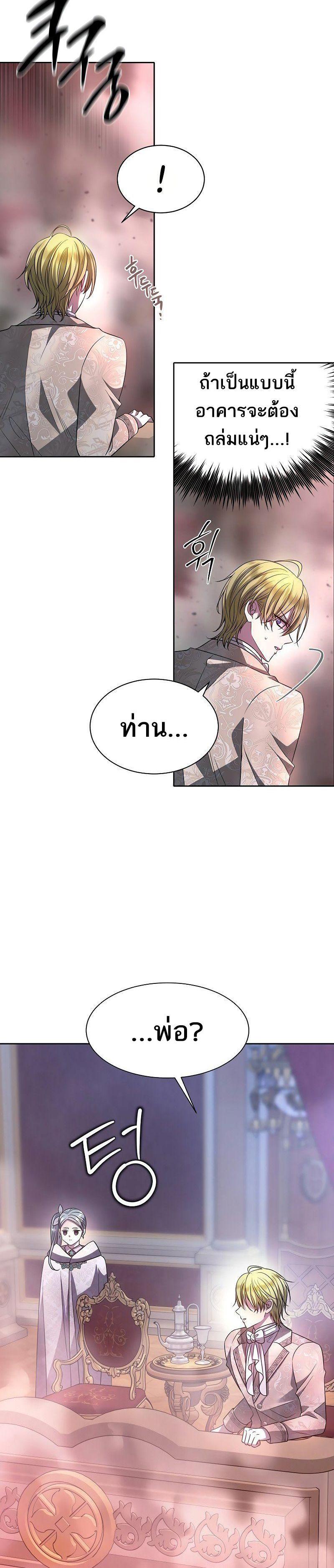 Manga-lc-com อ่านมังงะ อ่านการ์ตูน ออนไลน์ ฟรี Black Haze ตอนที่ 1 2 3 4 5 6 7 8 9 10 11 12 13 14 ฟรี ไม่มีโฆษณา Manga-lc - อ่าน มังงะ อ่าน การ์ตูน ออนไลน์ อ่านมังงะ ฟรี