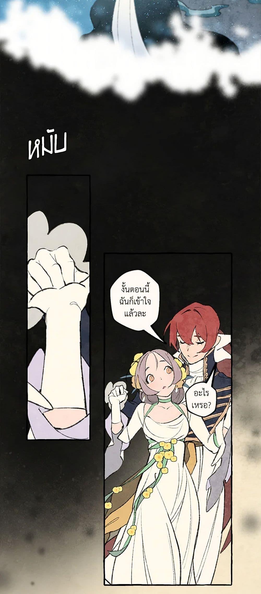 Manga-lc-com อ่านมังงะ อ่านการ์ตูน ออนไลน์ ฟรี Wait Where the Shooting Star Falls ตอนที่ 1 2 3 4 5 6 7 8 9 10 11 12 13 14 ฟรี ไม่มีโฆษณา Manga-lc - อ่าน มังงะ อ่าน การ์ตูน ออนไลน์ อ่านมังงะ ฟรี