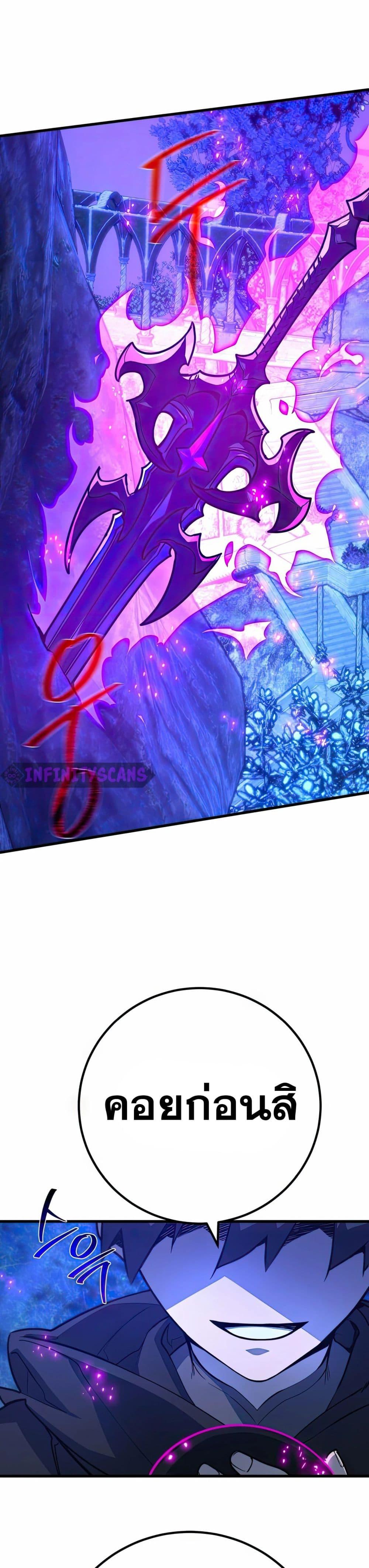 Manga-lc-com อ่านมังงะ อ่านการ์ตูน ออนไลน์ ฟรี World’s Strongest Troll ตอนที่ 1 2 3 4 5 6 7 8 9 10 11 12 13 14 ฟรี ไม่มีโฆษณา Manga-lc - อ่าน มังงะ อ่าน การ์ตูน ออนไลน์ อ่านมังงะ ฟรี