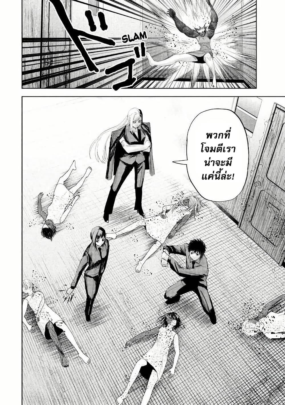 Manga-lc-com อ่านมังงะ อ่านการ์ตูน ออนไลน์ ฟรี Lili-Men ตอนที่ 1 2 3 4 5 6 7 8 9 10 11 12 13 14 ฟรี ไม่มีโฆษณา Manga-lc - อ่าน มังงะ อ่าน การ์ตูน ออนไลน์ อ่านมังงะ ฟรี