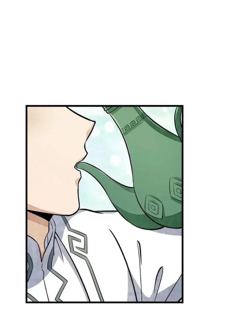 Manga-lc-com อ่านมังงะ อ่านการ์ตูน ออนไลน์ ฟรี Lan Ke Qi Yuan ตอนที่ 1 2 3 4 5 6 7 8 9 10 11 12 13 14 ฟรี ไม่มีโฆษณา Manga-lc - อ่าน มังงะ อ่าน การ์ตูน ออนไลน์ อ่านมังงะ ฟรี