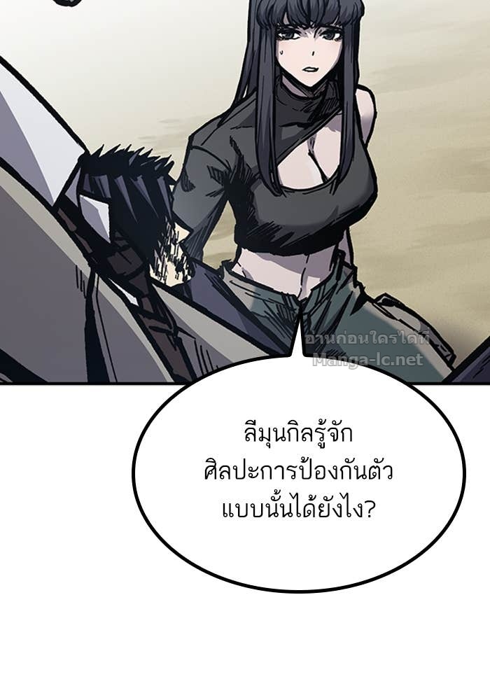 Doujin-Lc- อ่าน โดจิน มังฮวา เกาหลี ญี่ปุ่น จีน แปลไทย HECTOPASCAL ตอนที่ 1 2 3 4 5 6 7 8 9 10 11 12 13 14 ฟรี ไม่มีโฆษณา อ่าน โดจิน Manhwa เกาหลี ญี่ปุ่น จีน เรามีครบ คัดมาให้เน้นๆ โดจิน 18+ รับประกันความฟินโดย Doujin Lc