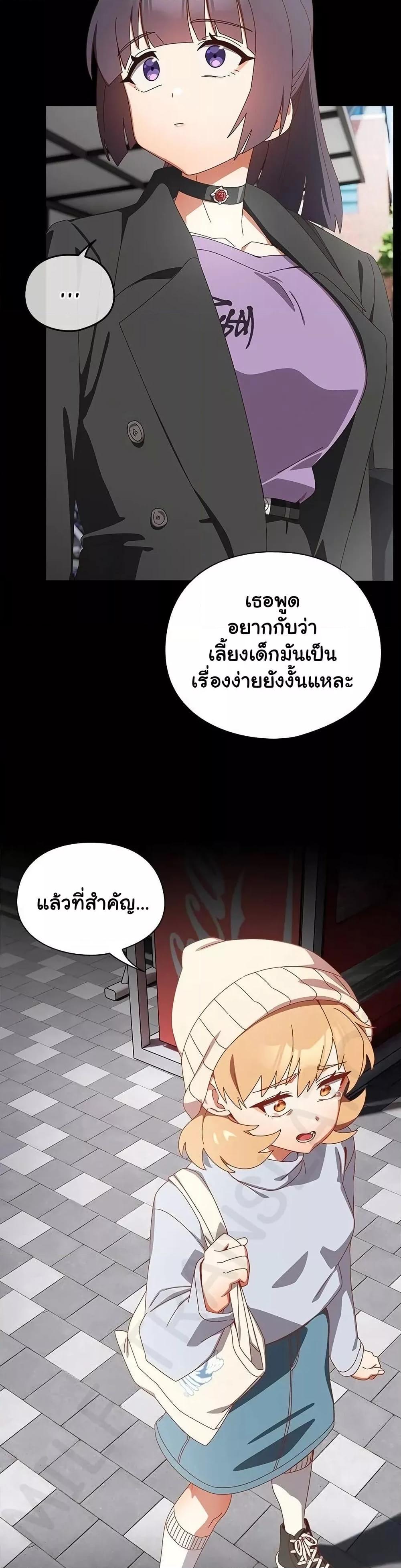 Doujin-Lc- อ่าน โดจิน มังฮวา เกาหลี ญี่ปุ่น จีน แปลไทย Like No Other ตอนที่ 1 2 3 4 5 6 7 8 9 10 11 12 13 14 ฟรี ไม่มีโฆษณา อ่าน โดจิน Manhwa เกาหลี ญี่ปุ่น จีน เรามีครบ คัดมาให้เน้นๆ โดจิน 18+ รับประกันความฟินโดย  Doujin Lc