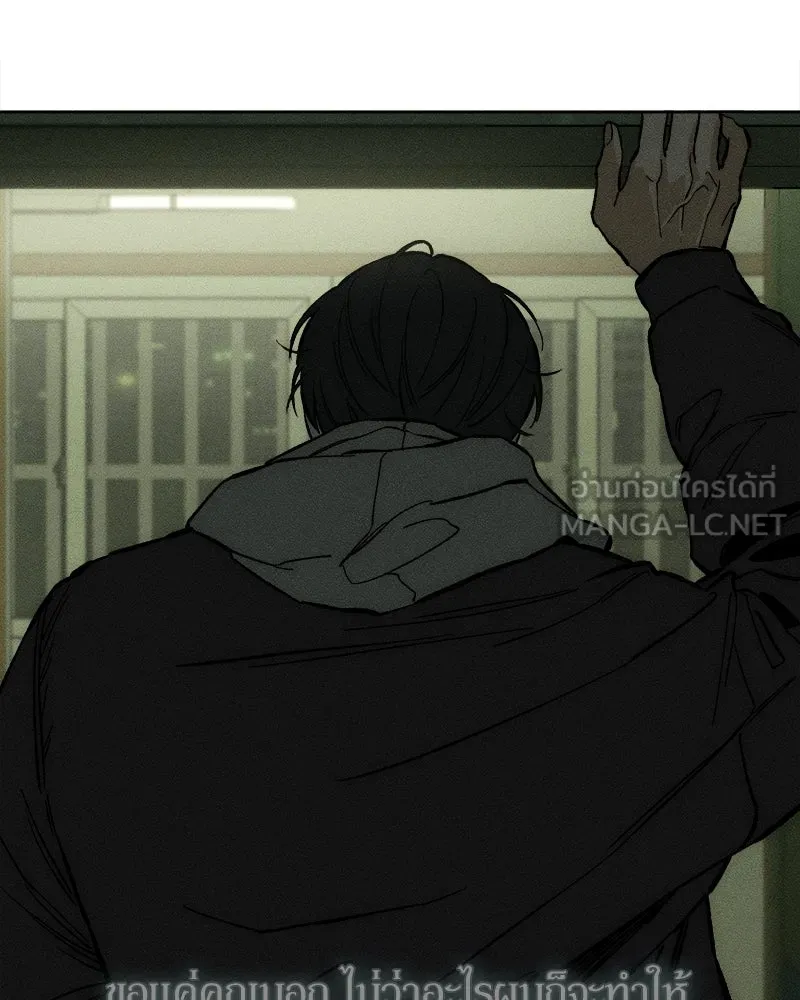 บุปผารุ่มราคะ ตอนที่ 18 รูปที่ 138