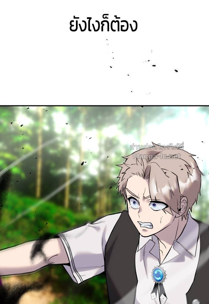 Doujin-Lc- อ่าน โดจิน มังฮวา เกาหลี ญี่ปุ่น จีน แปลไทย แกร่งเกินผู้กล้า แต่ซ่าไม่ได้ ตอนที่ 1 2 3 4 5 6 7 8 9 10 11 12 13 14 ฟรี ไม่มีโฆษณา อ่าน โดจิน Manhwa เกาหลี ญี่ปุ่น จีน เรามีครบ คัดมาให้เน้นๆ โดจิน 18+ รับประกันความฟินโดย Doujin Lc