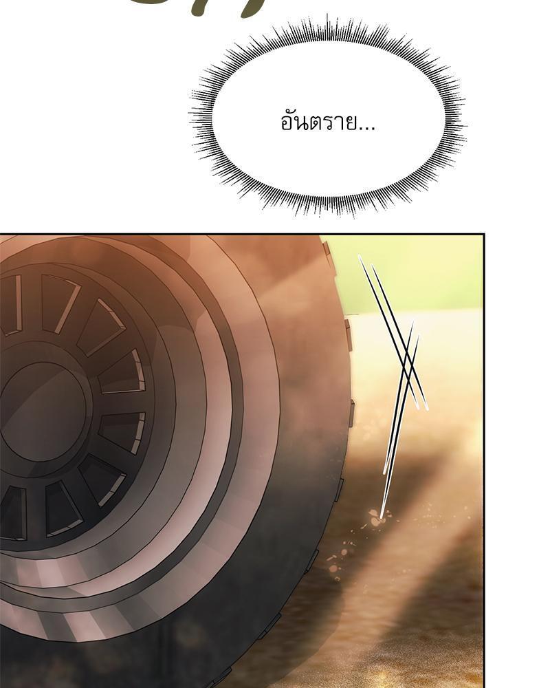 Doujin-Lc- อ่าน โดจิน มังฮวา เกาหลี ญี่ปุ่น จีน แปลไทย From Today My Favorite ตอนที่ 1 2 3 4 5 6 7 8 9 10 11 12 13 14 ฟรี ไม่มีโฆษณา อ่าน โดจิน Manhwa เกาหลี ญี่ปุ่น จีน เรามีครบ คัดมาให้เน้นๆ โดจิน 18+ รับประกันความฟินโดย  Doujin Lc
