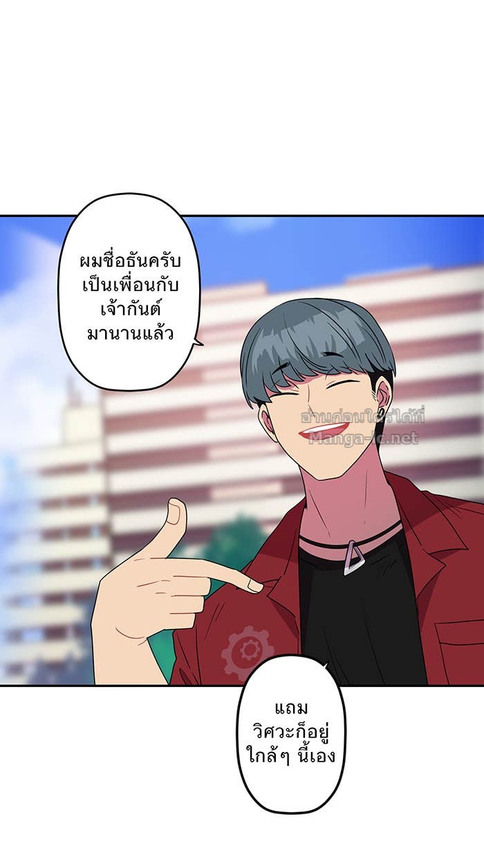 Doujin-Lc- อ่าน โดจิน มังฮวา เกาหลี ญี่ปุ่น จีน แปลไทย Take My Money รักนี้...มีเปย์ ตอนที่ 1 2 3 4 5 6 7 8 9 10 11 12 13 14 ฟรี ไม่มีโฆษณา อ่าน โดจิน Manhwa เกาหลี ญี่ปุ่น จีน เรามีครบ คัดมาให้เน้นๆ โดจิน 18+ รับประกันความฟินโดย Doujin Lc