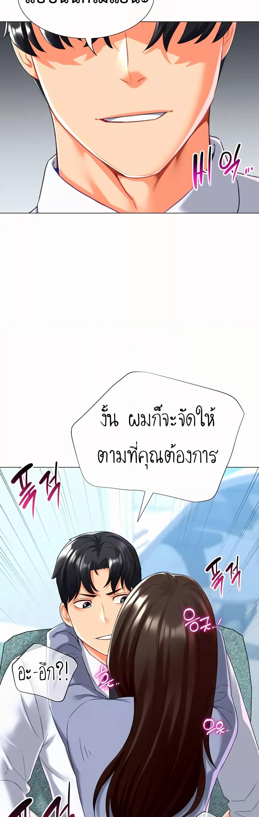 Doujin-Lc- อ่าน โดจิน มังฮวา เกาหลี ญี่ปุ่น จีน แปลไทย Love Gacha ตอนที่ 1 2 3 4 5 6 7 8 9 10 11 12 13 14 ฟรี ไม่มีโฆษณา อ่าน โดจิน Manhwa เกาหลี ญี่ปุ่น จีน เรามีครบ คัดมาให้เน้นๆ โดจิน 18+ รับประกันความฟินโดย  Doujin Lc