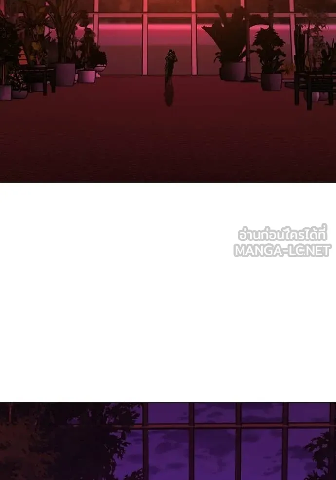 reality ตอนที่ 182 รูปที่ 145