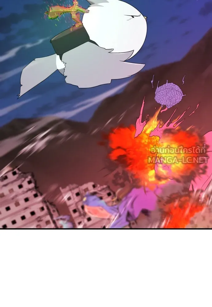 ยอดสถาปนิกผู้พิทักษ์อาณาจักร ตอนที่ 202 รูปที่ 18