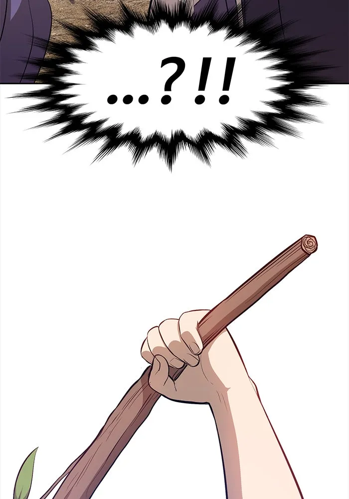 +99 ท่อนไม้พร้อมบวก ตอนที่ 3 รูปที่ 278