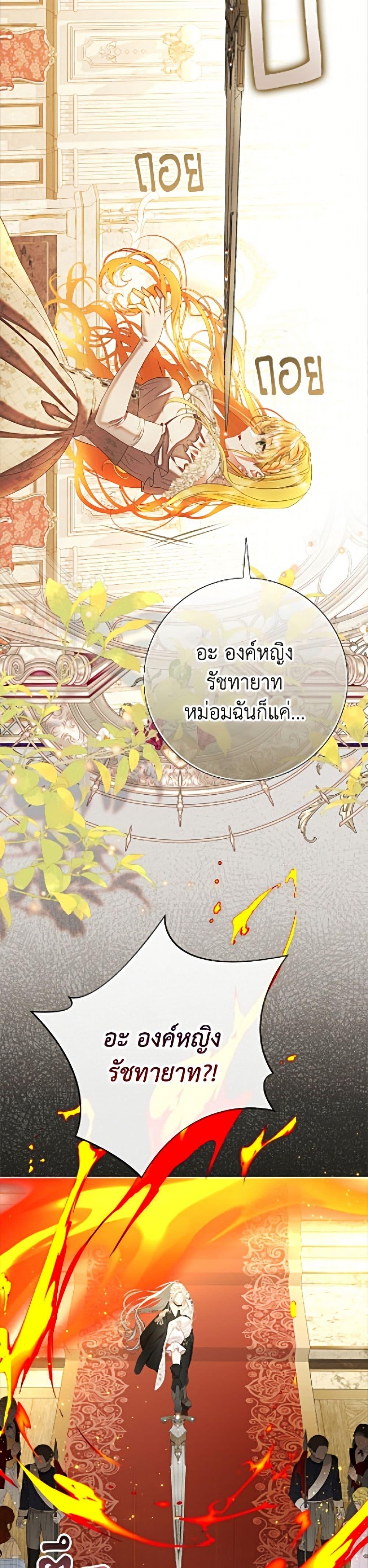 Manga-lc-com อ่านมังงะ อ่านการ์ตูน ออนไลน์ ฟรี The World Without My Sister Who Everyone Loved ตอนที่ 1 2 3 4 5 6 7 8 9 10 11 12 13 14 ฟรี ไม่มีโฆษณา Manga-lc - อ่าน มังงะ อ่าน การ์ตูน ออนไลน์ อ่านมังงะ ฟรี