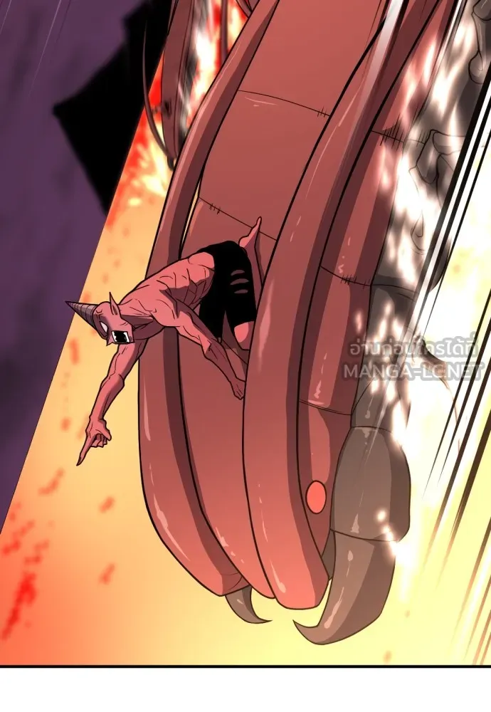 ยอดสถาปนิกผู้พิทักษ์อาณาจักร ตอนที่ 114 รูปที่ 33