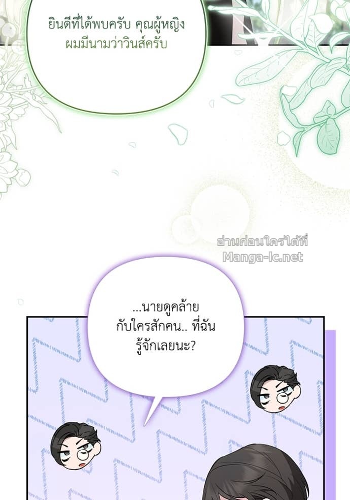 Doujin-Lc- อ่าน โดจิน มังฮวา เกาหลี ญี่ปุ่น จีน แปลไทย คิดว่าการบิดเบือนต้นฉบับ มันทำได้ง่าย ๆ หรือไง ตอนที่ 1 2 3 4 5 6 7 8 9 10 11 12 13 14 ฟรี ไม่มีโฆษณา อ่าน โดจิน Manhwa เกาหลี ญี่ปุ่น จีน เรามีครบ คัดมาให้เน้นๆ โดจิน 18+ รับประกันความฟินโดย Doujin Lc