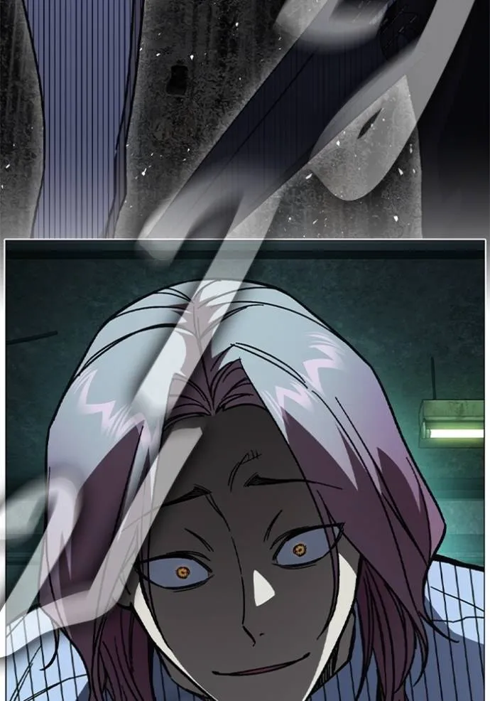 Study Group ตอนที่ 243 รูปที่ 43