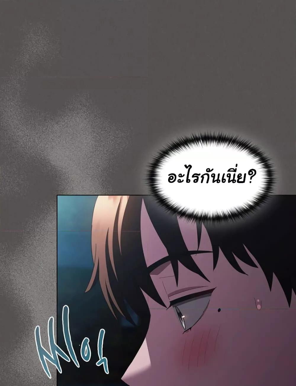 Doujin-Lc- อ่าน โดจิน มังฮวา เกาหลี ญี่ปุ่น จีน แปลไทย Believe Me! I Offer You My First ตอนที่ 1 2 3 4 5 6 7 8 9 10 11 12 13 14 ฟรี ไม่มีโฆษณา อ่าน โดจิน Manhwa เกาหลี ญี่ปุ่น จีน เรามีครบ คัดมาให้เน้นๆ โดจิน 18+ รับประกันความฟินโดย  Doujin Lc