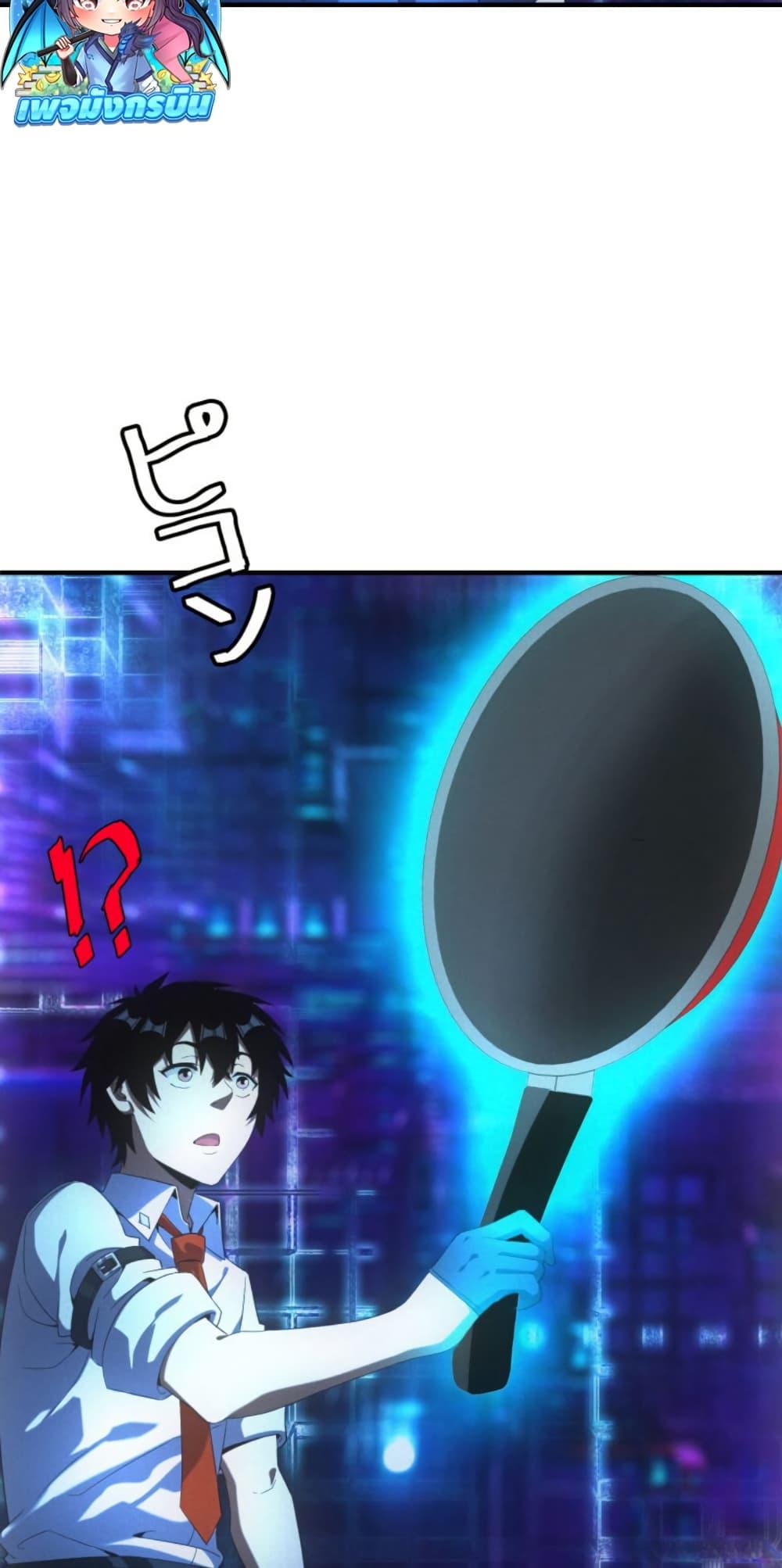 Manga-lc-com อ่านมังงะ อ่านการ์ตูน ออนไลน์ ฟรี Irasshaimase Shuumatsu Sekai ตอนที่ 1 2 3 4 5 6 7 8 9 10 11 12 13 14 ฟรี ไม่มีโฆษณา Manga-lc - อ่าน มังงะ อ่าน การ์ตูน ออนไลน์ อ่านมังงะ ฟรี