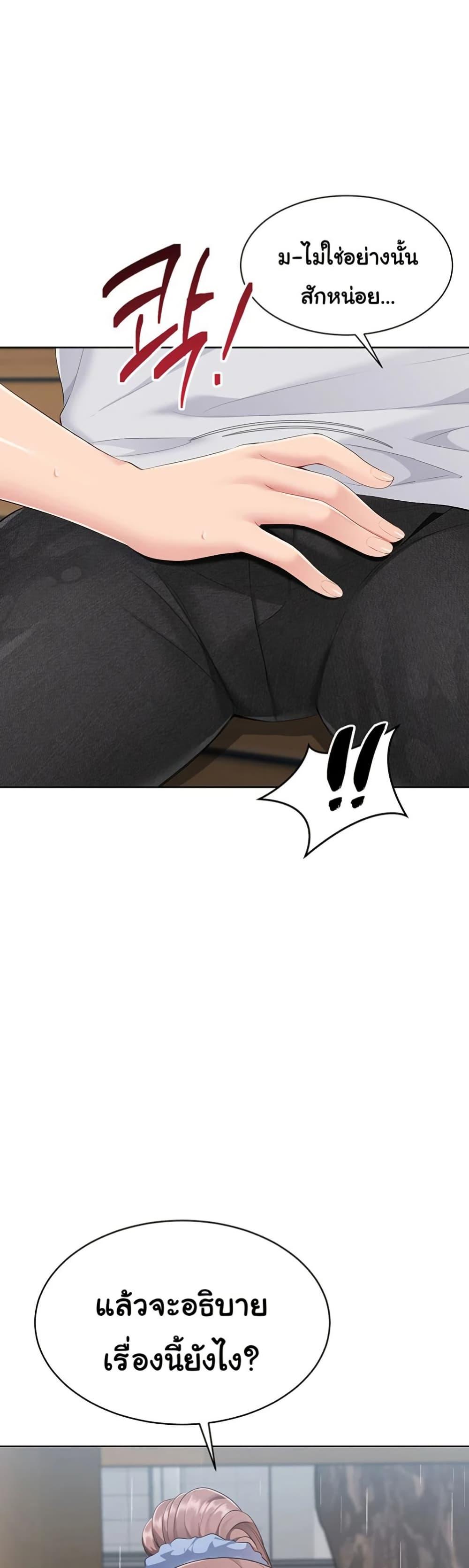 Doujin-Lc- อ่าน โดจิน มังฮวา เกาหลี ญี่ปุ่น จีน แปลไทย Set Up ตอนที่ 1 2 3 4 5 6 7 8 9 10 11 12 13 14 ฟรี ไม่มีโฆษณา อ่าน โดจิน Manhwa เกาหลี ญี่ปุ่น จีน เรามีครบ คัดมาให้เน้นๆ โดจิน 18+ รับประกันความฟินโดย  Doujin Lc