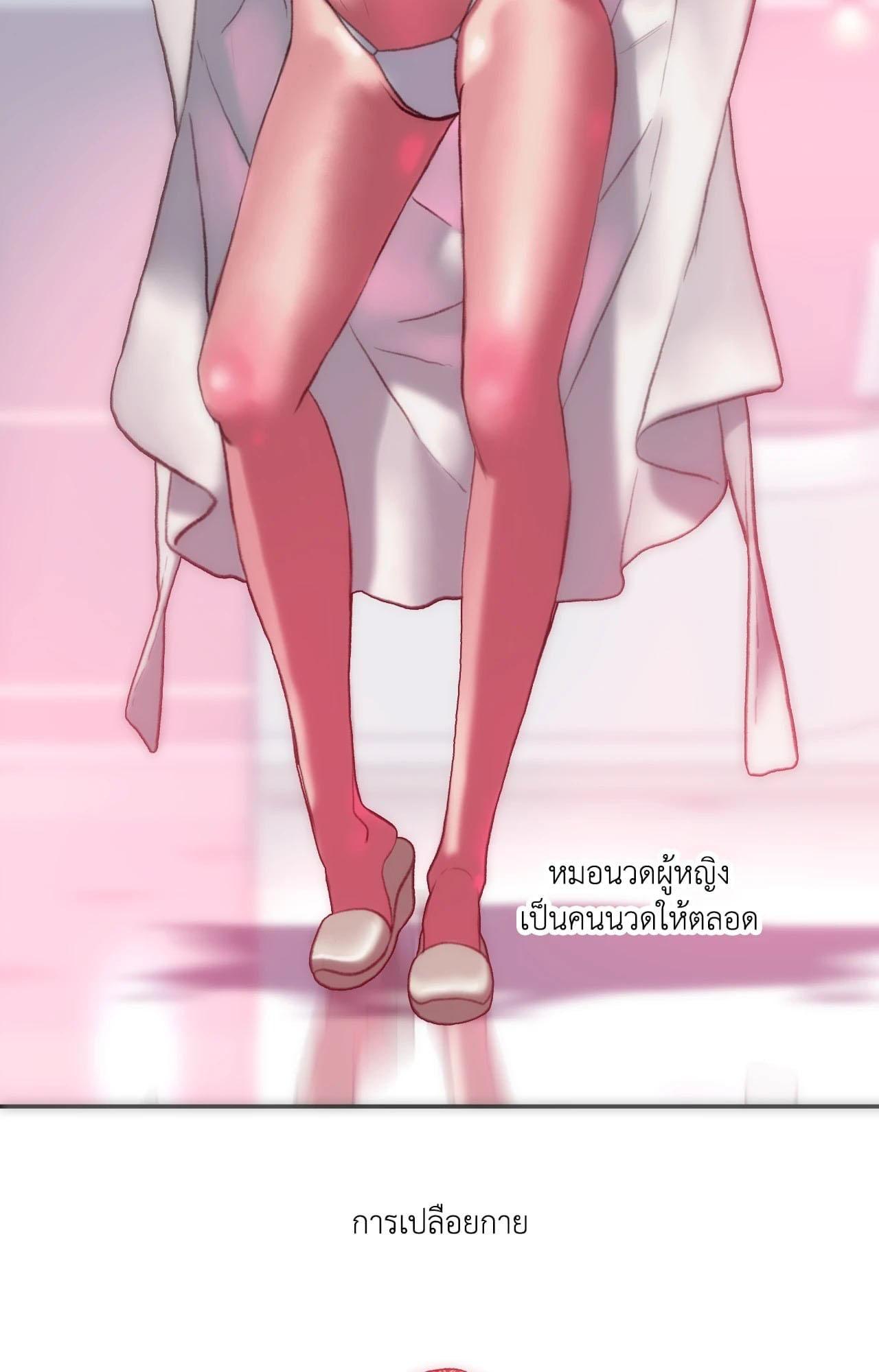 Doujin-Lc- อ่าน โดจิน มังฮวา เกาหลี ญี่ปุ่น จีน แปลไทย เมืองกระหายรัก ตอนที่ 1 2 3 4 5 6 7 8 9 10 11 12 13 14 ฟรี ไม่มีโฆษณา อ่าน โดจิน Manhwa เกาหลี ญี่ปุ่น จีน เรามีครบ คัดมาให้เน้นๆ โดจิน 18+ รับประกันความฟินโดย  Doujin Lc
