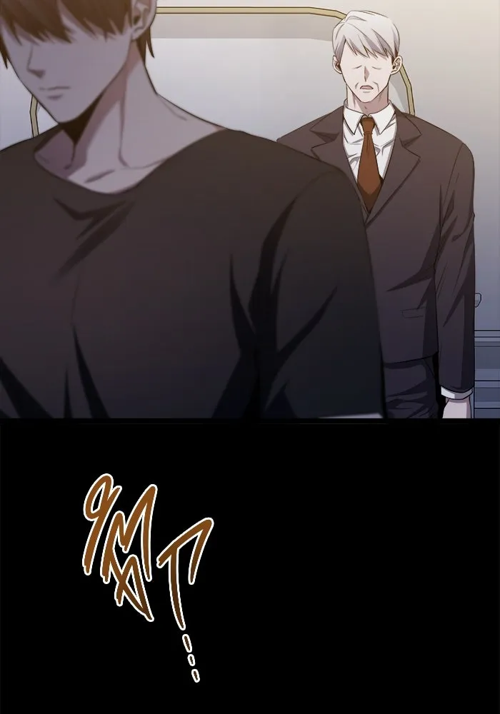 ราชินีนักบู๊ ตอนที่ 65 รูปที่ 55