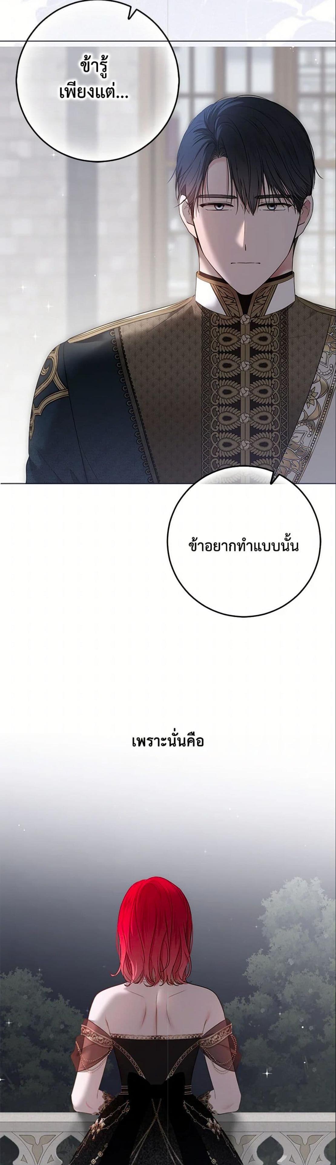 Manga-lc-com อ่านมังงะ อ่านการ์ตูน ออนไลน์ ฟรี I Fell into a Reverse Harem Game! ตอนที่ 1 2 3 4 5 6 7 8 9 10 11 12 13 14 ฟรี ไม่มีโฆษณา Manga-lc - อ่าน มังงะ อ่าน การ์ตูน ออนไลน์ อ่านมังงะ ฟรี