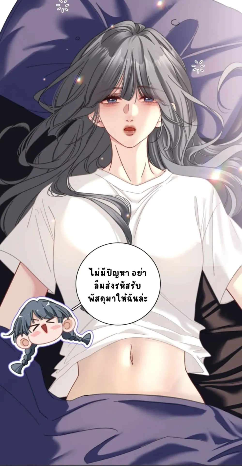 Manga-lc-com อ่านมังงะ อ่านการ์ตูน ออนไลน์ ฟรี No Kissing Tonight ตอนที่ 1 2 3 4 5 6 7 8 9 10 11 12 13 14 ฟรี ไม่มีโฆษณา Manga-lc - อ่าน มังงะ อ่าน การ์ตูน ออนไลน์ อ่านมังงะ ฟรี