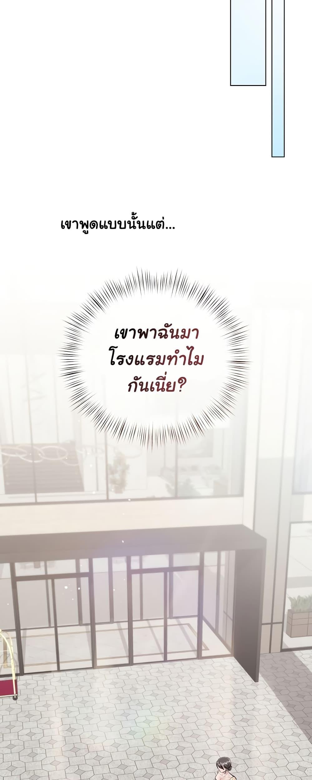 Doujin-Lc- อ่าน โดจิน มังฮวา เกาหลี ญี่ปุ่น จีน แปลไทย Slave to Poetry ตอนที่ 1 2 3 4 5 6 7 8 9 10 11 12 13 14 ฟรี ไม่มีโฆษณา อ่าน โดจิน Manhwa เกาหลี ญี่ปุ่น จีน เรามีครบ คัดมาให้เน้นๆ โดจิน 18+ รับประกันความฟินโดย  Doujin Lc