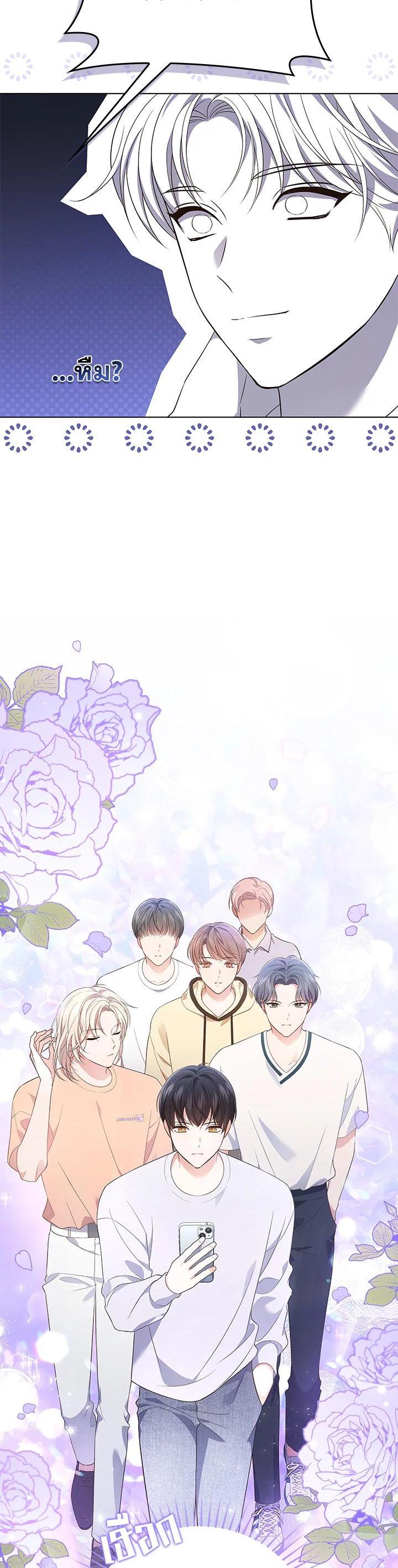 Manga-lc-com อ่านมังงะ อ่านการ์ตูน ออนไลน์ ฟรี In This Life, the Greatest Star in the Universe ตอนที่ 1 2 3 4 5 6 7 8 9 10 11 12 13 14 ฟรี ไม่มีโฆษณา Manga-lc - อ่าน มังงะ อ่าน การ์ตูน ออนไลน์ อ่านมังงะ ฟรี