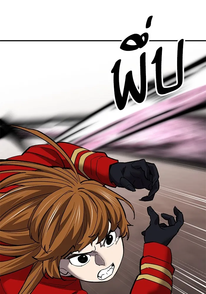 ยอดคนเลเวลทะลุ ตอนที่ 89 คูซองนยองกับพัคแทริม รูปที่ 145