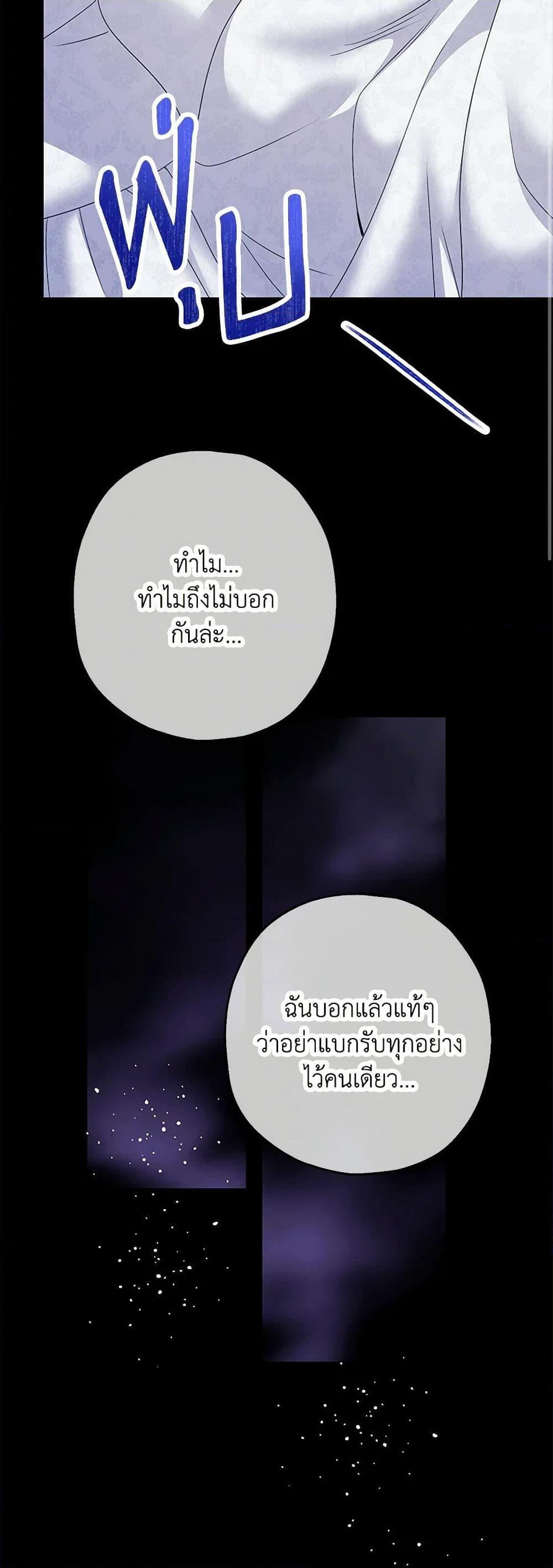 Manga-lc-com อ่านมังงะ อ่านการ์ตูน ออนไลน์ ฟรี Made Into the Main Character ตอนที่ 1 2 3 4 5 6 7 8 9 10 11 12 13 14 ฟรี ไม่มีโฆษณา Manga-lc - อ่าน มังงะ อ่าน การ์ตูน ออนไลน์ อ่านมังงะ ฟรี