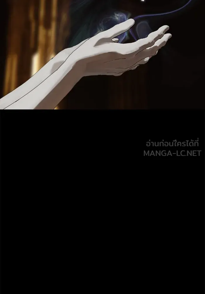 มัมหมีจ๋าหนูมาแบ๊ว ตอนที่ 31 (ตอนจบ) รูปที่ 42