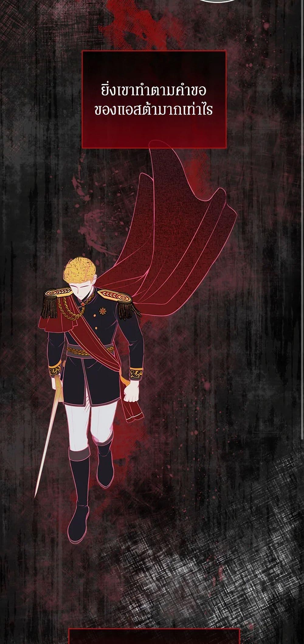 Manga-lc-com อ่านมังงะ อ่านการ์ตูน ออนไลน์ ฟรี I’ll Protect You, Daddy! ตอนที่ 1 2 3 4 5 6 7 8 9 10 11 12 13 14 ฟรี ไม่มีโฆษณา Manga-lc - อ่าน มังงะ อ่าน การ์ตูน ออนไลน์ อ่านมังงะ ฟรี