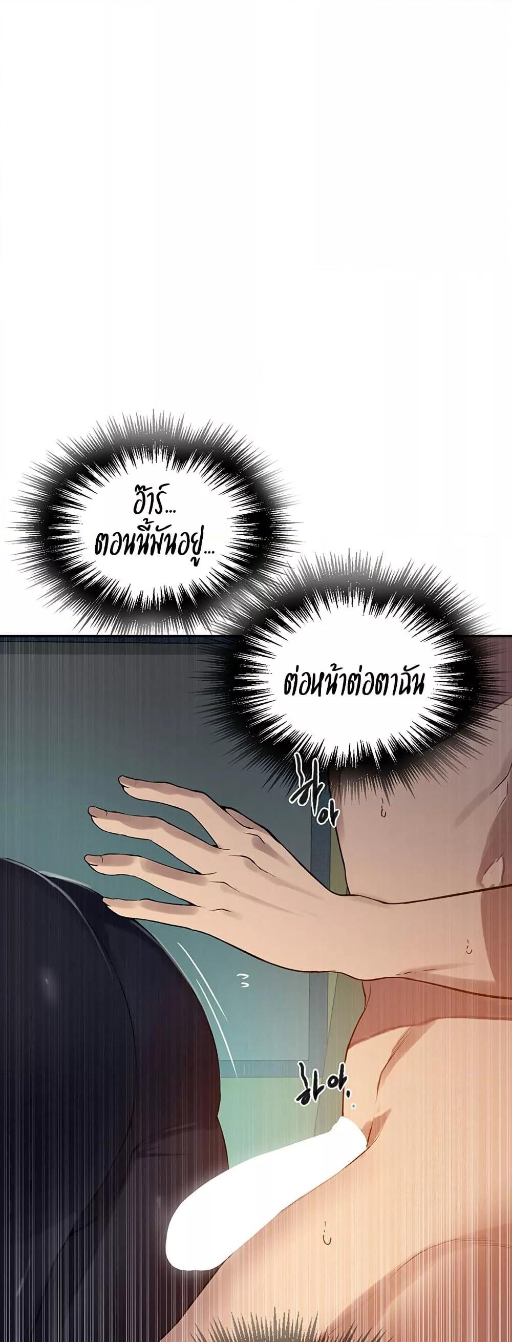 Doujin-Lc- อ่าน โดจิน มังฮวา เกาหลี ญี่ปุ่น จีน แปลไทย Secret Class ตอนที่ 1 2 3 4 5 6 7 8 9 10 11 12 13 14 ฟรี ไม่มีโฆษณา อ่าน โดจิน Manhwa เกาหลี ญี่ปุ่น จีน เรามีครบ คัดมาให้เน้นๆ โดจิน 18+ รับประกันความฟินโดย  Doujin Lc