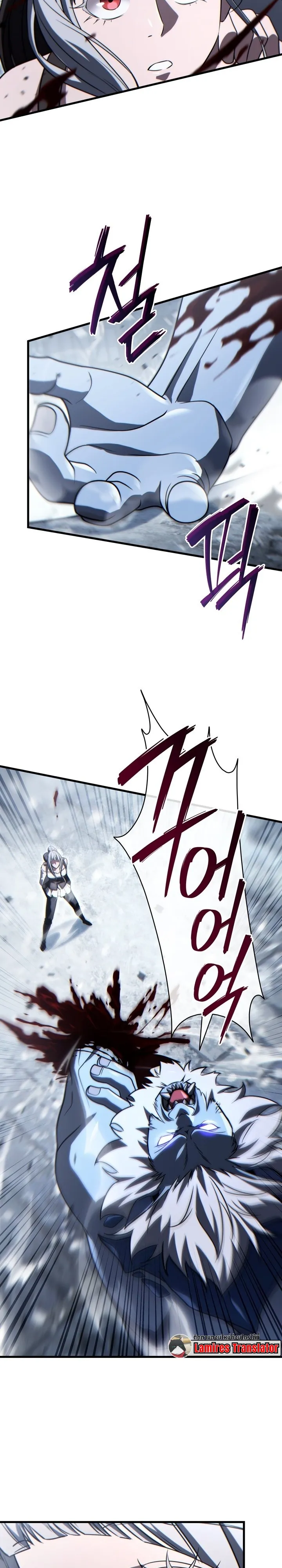 Manga-lc-com อ่านมังงะ อ่านการ์ตูน ออนไลน์ ฟรี The Lord Who Levels up by Devouring ท่านลอร์ดผู้อัปเลเวลจากก ตอนที่ 1 2 3 4 5 6 7 8 9 10 11 12 13 14 ฟรี ไม่มีโฆษณา Manga-lc - อ่าน มังงะ อ่าน การ์ตูน ออนไลน์ อ่านมังงะ ฟรี