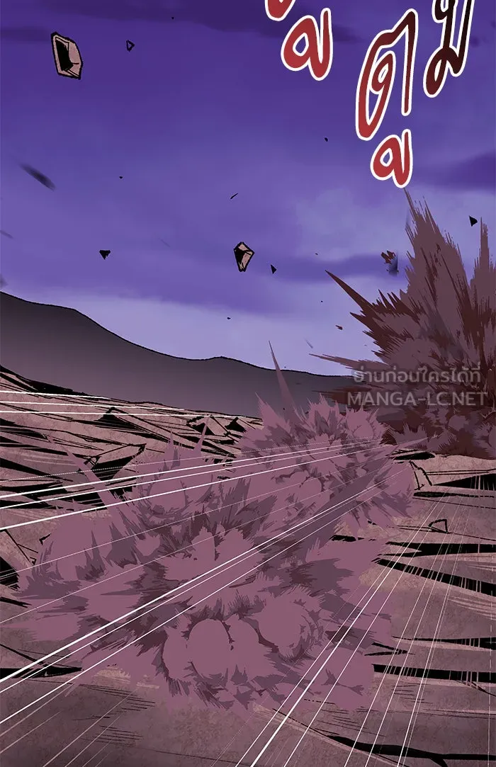 ยอดคนเลเวลทะลุ ตอนที่ 76 มนุษย์ (3) รูปที่ 177