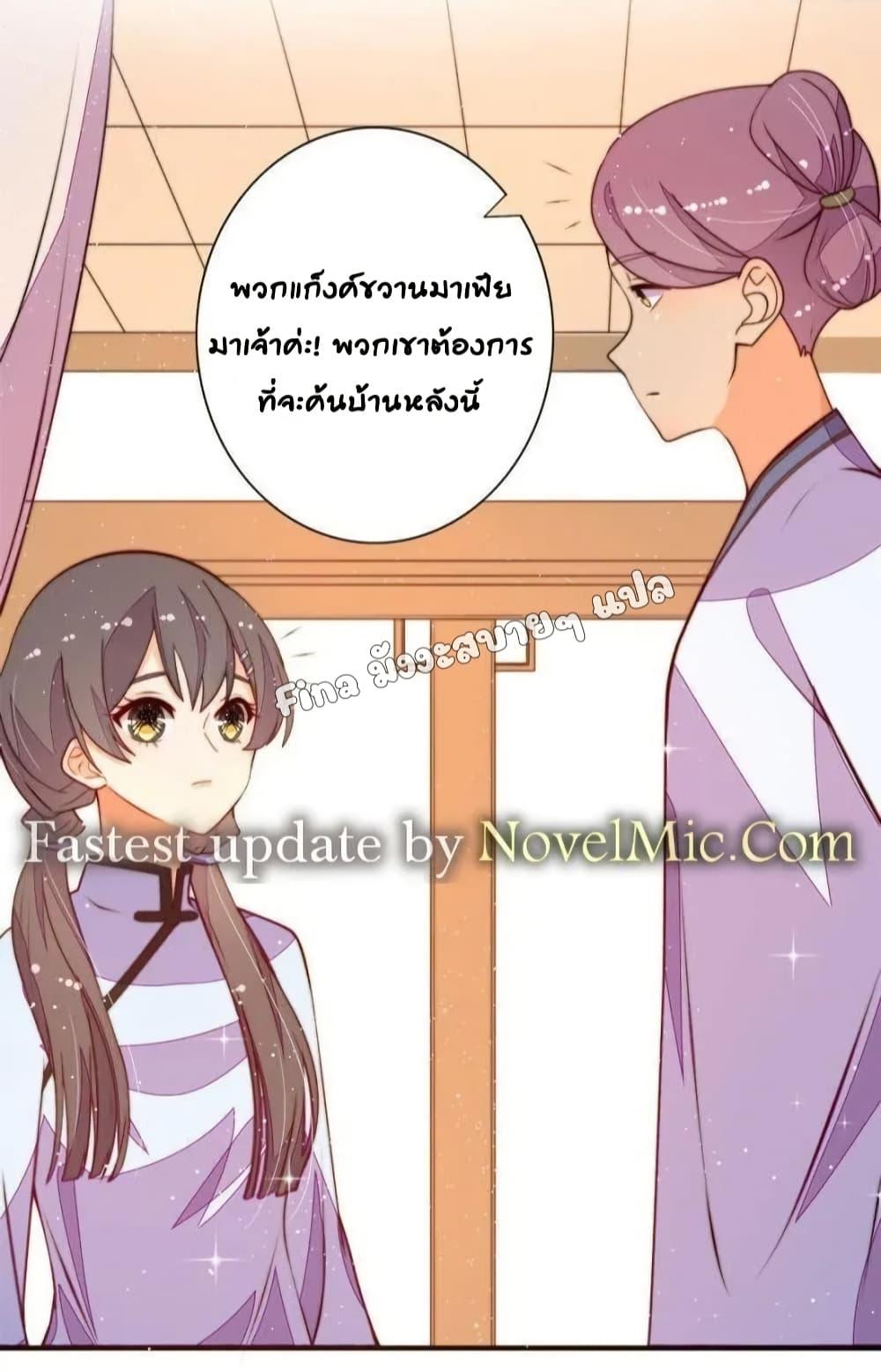 Manga-lc-com อ่านมังงะ อ่านการ์ตูน ออนไลน์ ฟรี MarshalIsJeal ตอนที่ 1 2 3 4 5 6 7 8 9 10 11 12 13 14 ฟรี ไม่มีโฆษณา Manga-lc - อ่าน มังงะ อ่าน การ์ตูน ออนไลน์ อ่านมังงะ ฟรี