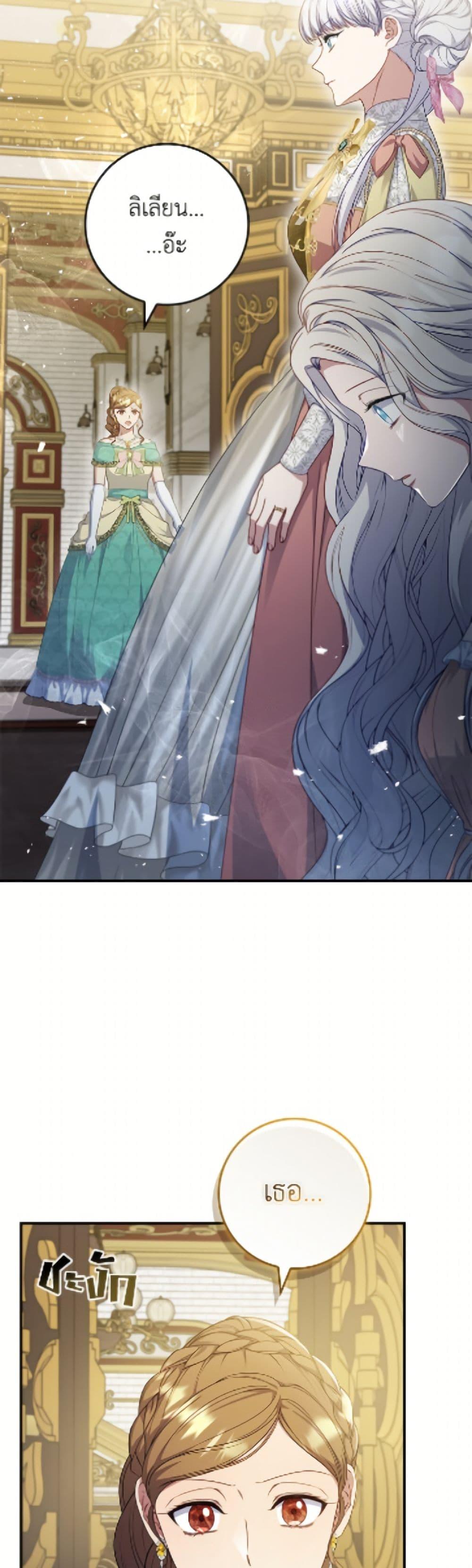 Manga-lc-com อ่านมังงะ อ่านการ์ตูน ออนไลน์ ฟรี Fakes Don’t Want To Be Real ตอนที่ 1 2 3 4 5 6 7 8 9 10 11 12 13 14 ฟรี ไม่มีโฆษณา Manga-lc - อ่าน มังงะ อ่าน การ์ตูน ออนไลน์ อ่านมังงะ ฟรี