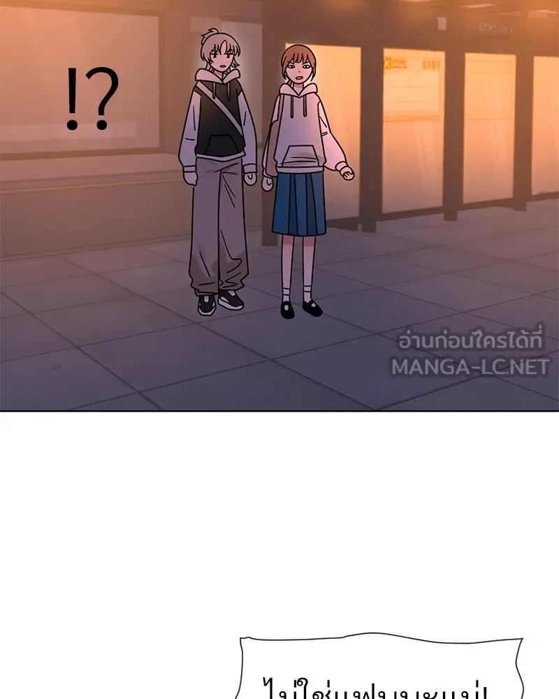 Level One Dreamersbrผู้ชนะรักนี้ต้องเป็น ตอนที่ 25 รูปที่ 108