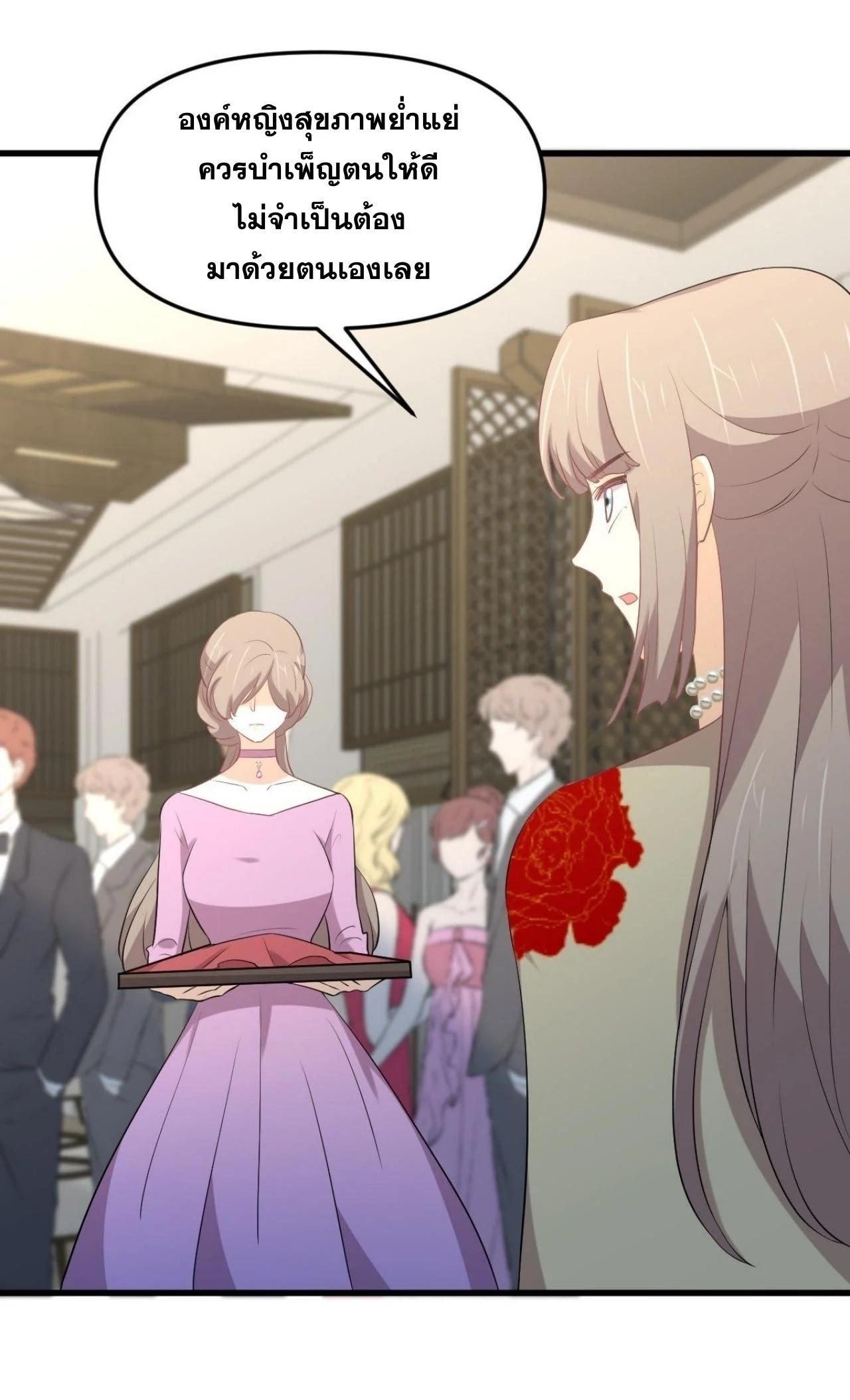 Manga-lc-com อ่านมังงะ อ่านการ์ตูน ออนไลน์ ฟรี Immortal Swordsman in the Reverse World ตอนที่ 1 2 3 4 5 6 7 8 9 10 11 12 13 14 ฟรี ไม่มีโฆษณา Manga-lc - อ่าน มังงะ อ่าน การ์ตูน ออนไลน์ อ่านมังงะ ฟรี