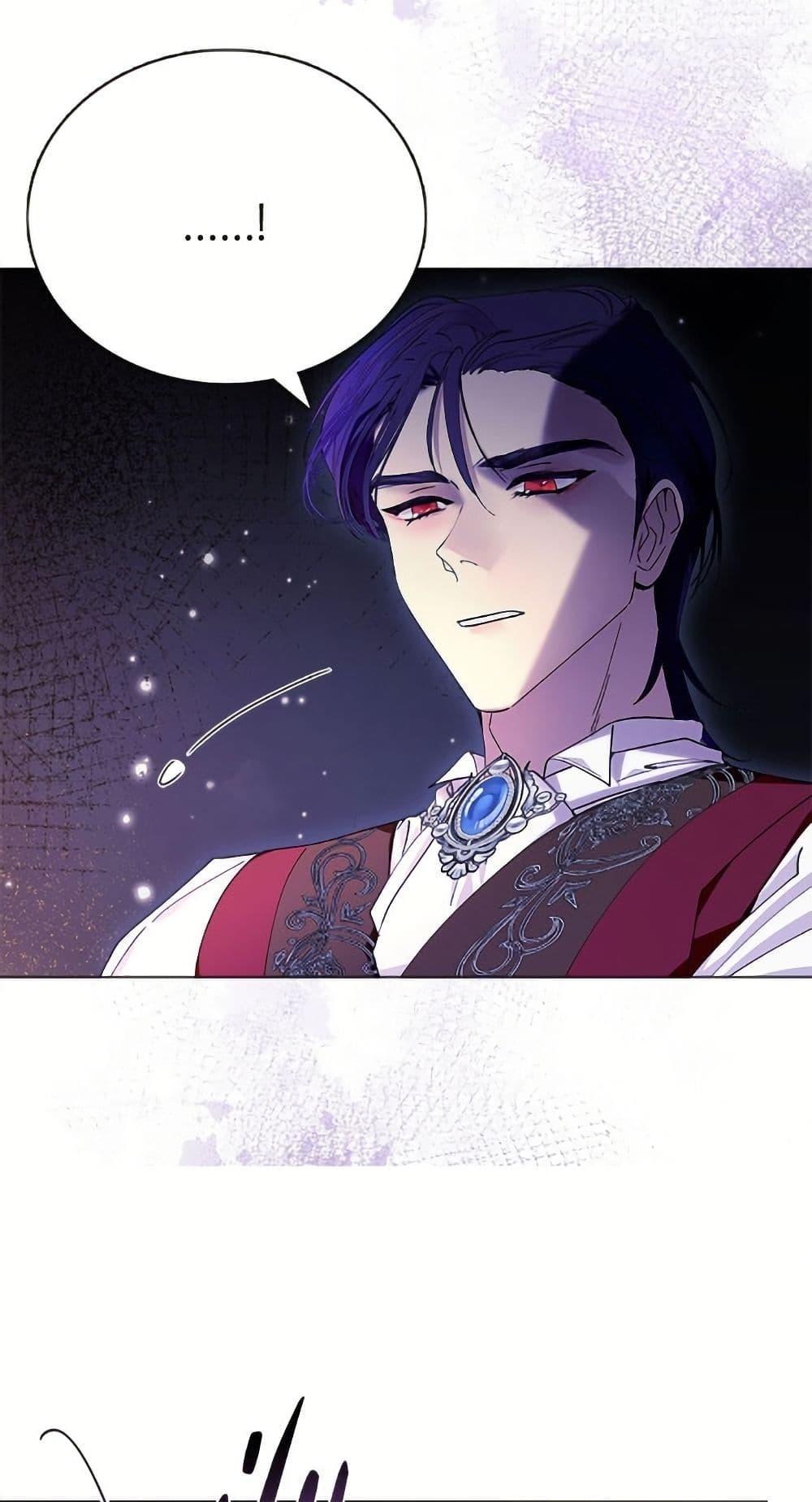 Manga-lc-com อ่านมังงะ อ่านการ์ตูน ออนไลน์ ฟรี Miss Not-So Sidekick ตอนที่ 1 2 3 4 5 6 7 8 9 10 11 12 13 14 ฟรี ไม่มีโฆษณา Manga-lc - อ่าน มังงะ อ่าน การ์ตูน ออนไลน์ อ่านมังงะ ฟรี